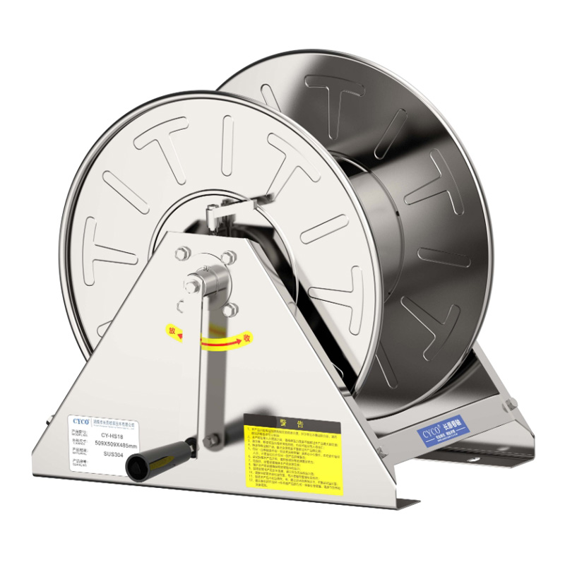 碳钢软管卷盘CY-H18